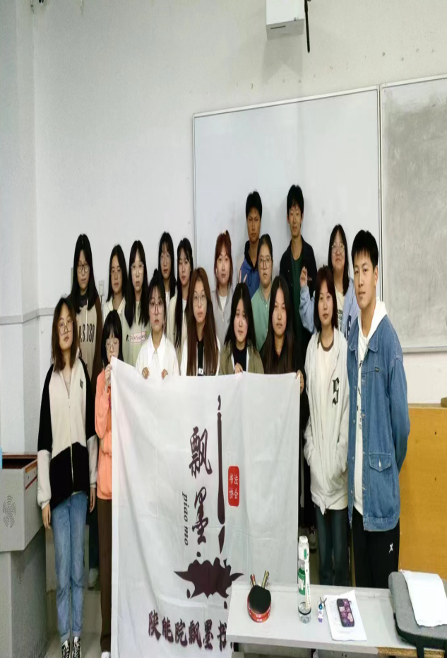8D96E