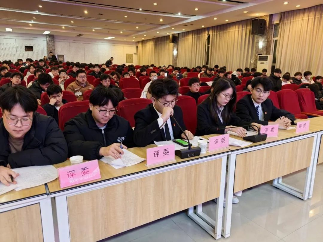 21E55