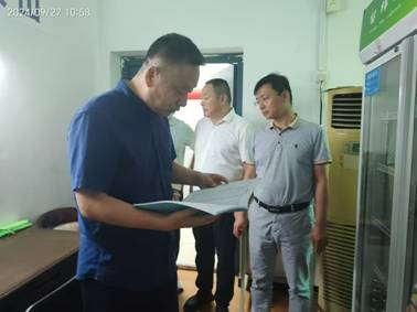 微信图片_20240927134014