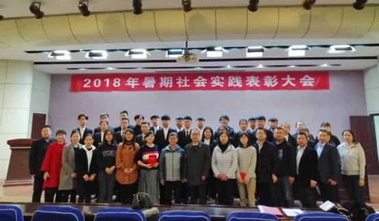 微信图片_20181128151443