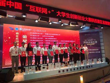 微信图片_20180910092743.jpg