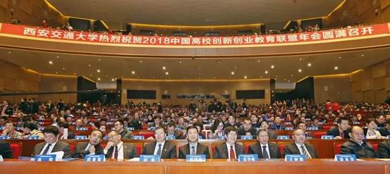 微信图片_20181226112600
