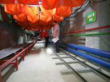 指导学生井下测风