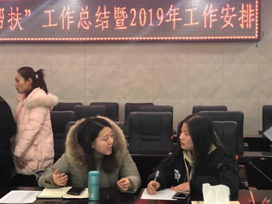 说明: C:\Users\pc\Documents\Tencent Files\461239587\FileRecv\MobileFile\IMG_2324.JPG