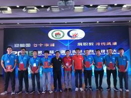 一等奖获奖学生