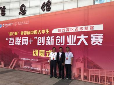 微信图片_20180910092728.jpg