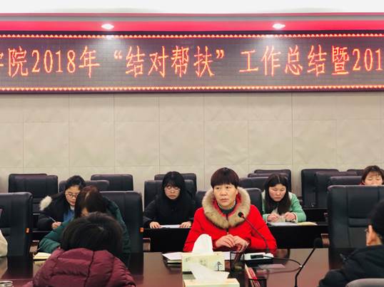 说明: C:\Users\pc\Documents\Tencent Files\461239587\FileRecv\MobileFile\IMG_2313(20181213-143159).jpg
