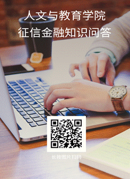 说明: 2e9e3878e95ee7033b827cfc37f179c.png