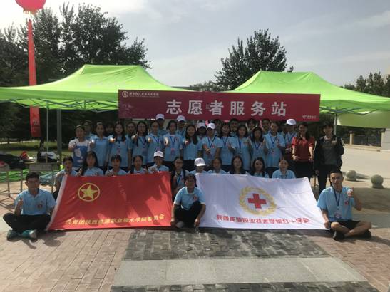 QQ图片20180907155631