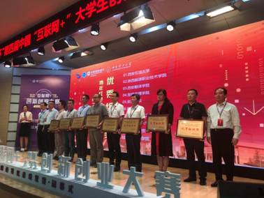 微信图片_20180910092737.jpg