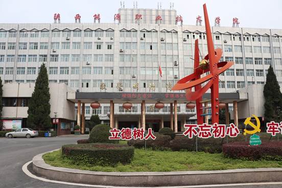 说明: IMG_5471