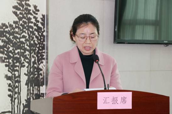 模范职工小家代表