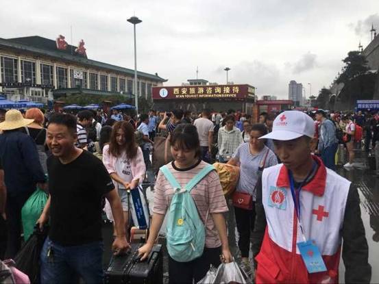 QQ图片20180907123630