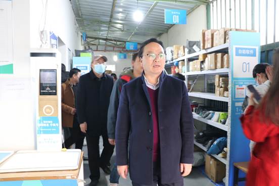 说明: IMG_5128