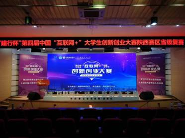 微信图片_20180910092722.jpg