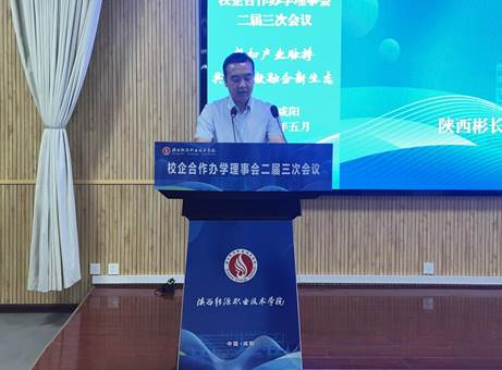 a03b16adbde7ec14557647d821614e3